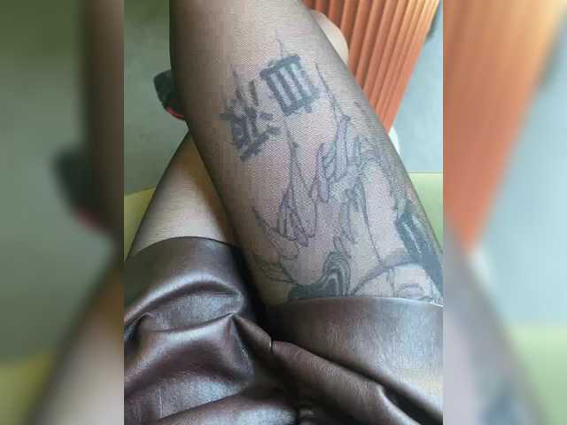 Preview of mintpepssi