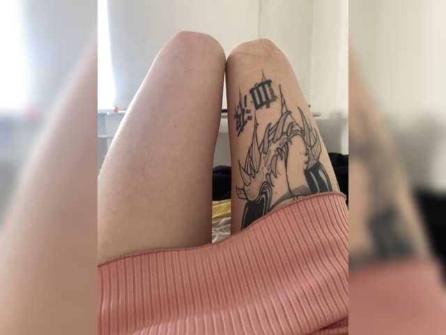MintPepssi