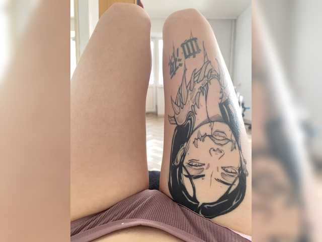 Preview of mintpepssi