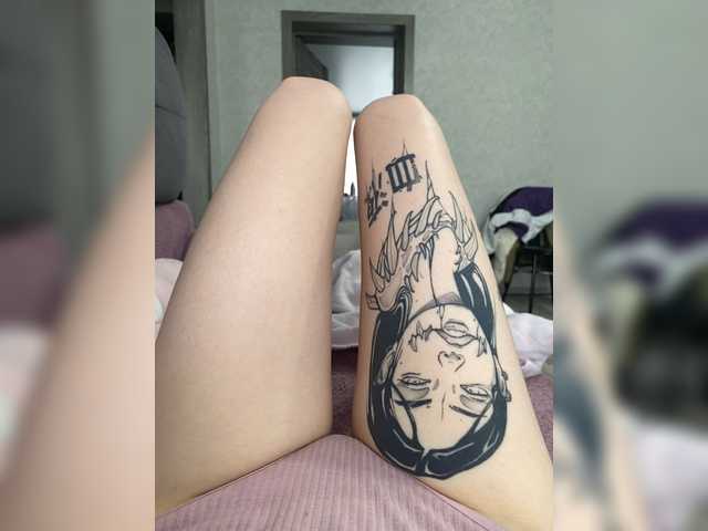 Preview of mintpepssi