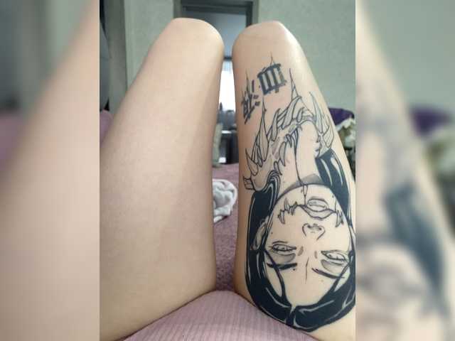 Preview of mintpepssi