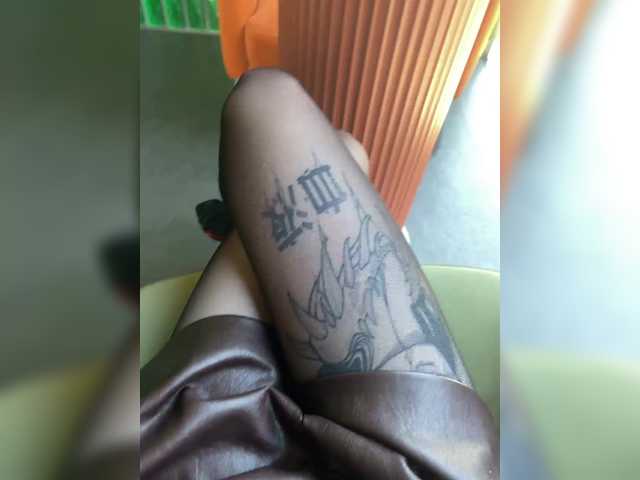 Preview of mintpepssi