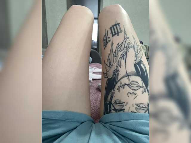 Preview of mintpepssi