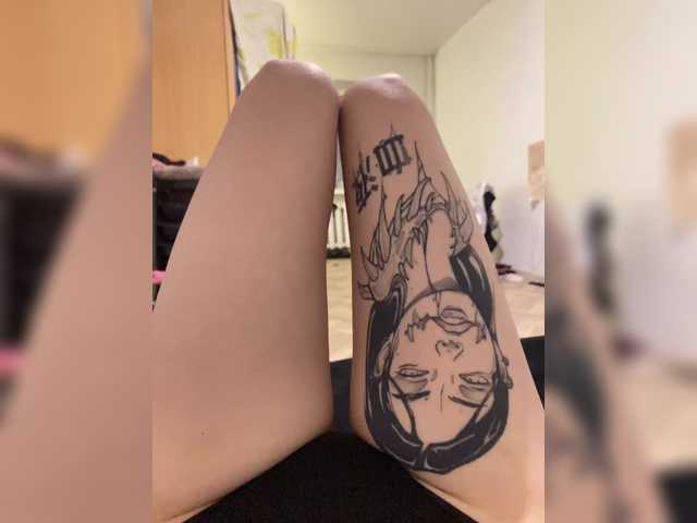 Liokira