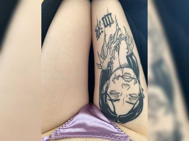 Preview of mintpepssi