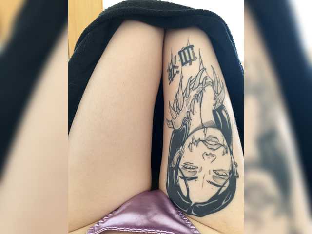 Preview of mintpepssi