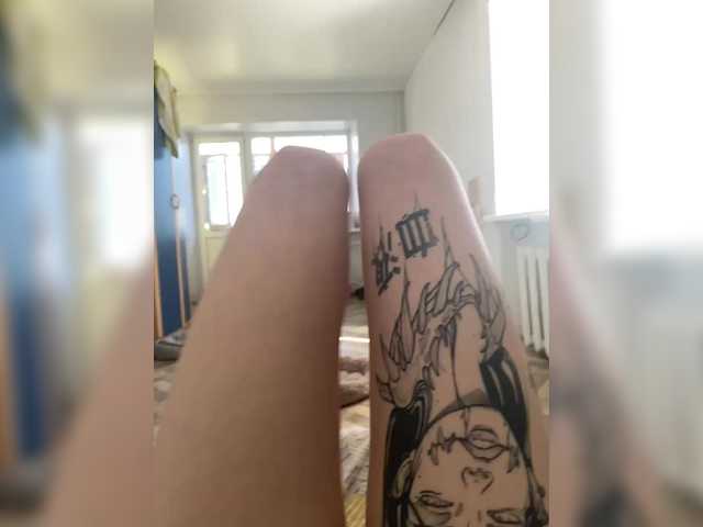 Preview of mintpepssi