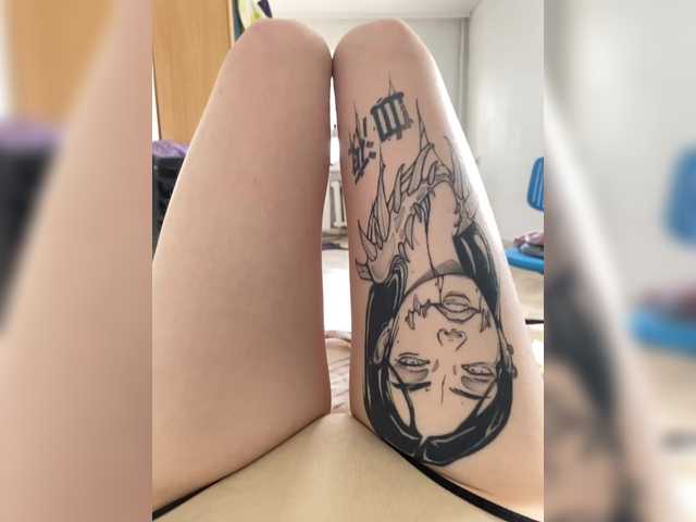 Preview of mintpepssi