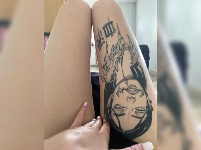 Liokira