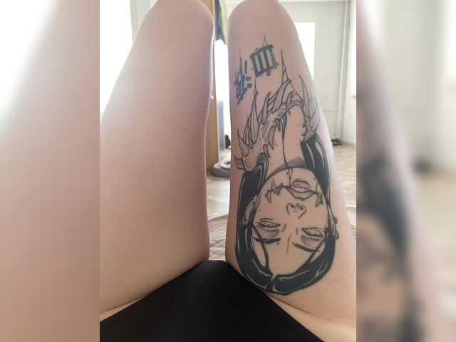 Preview of mintpepssi