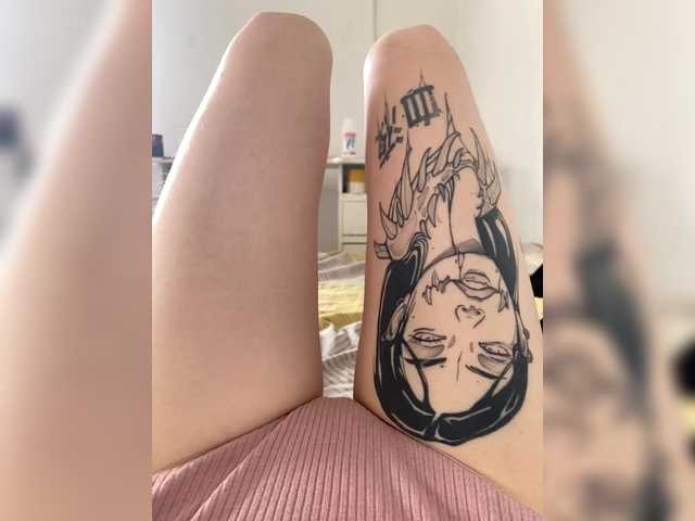 Preview of mintpepssi