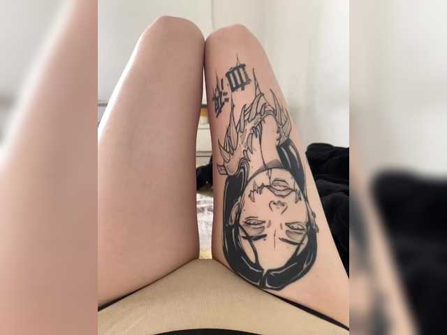 Preview of mintpepssi