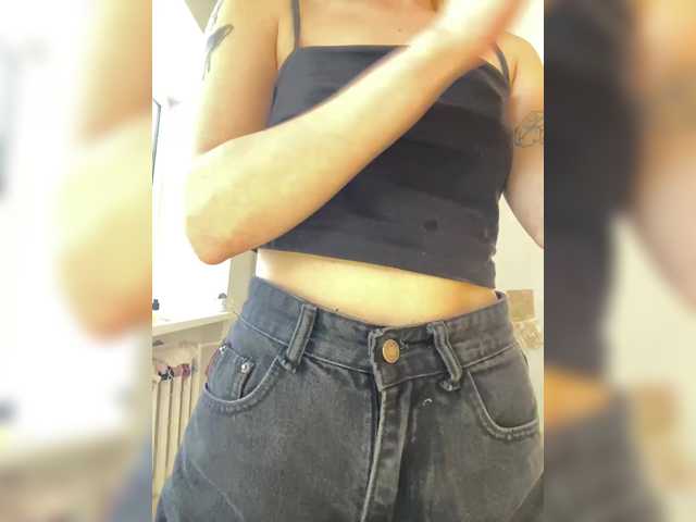 MintPepssi
