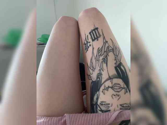MintPepssi webcam