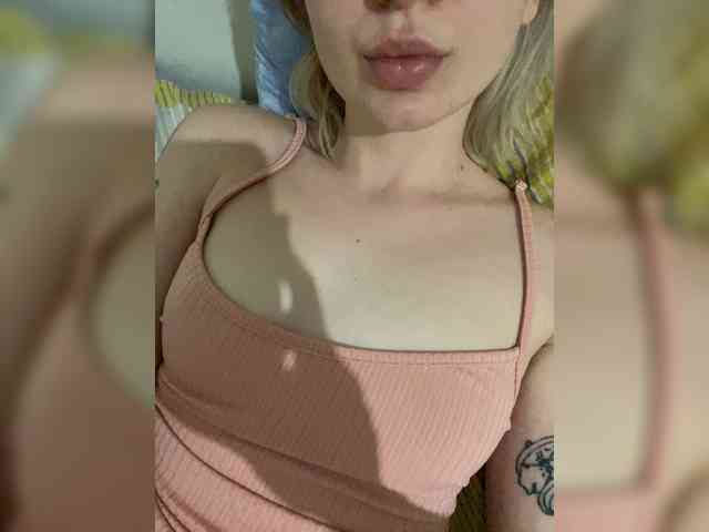 MintPepssi webcam