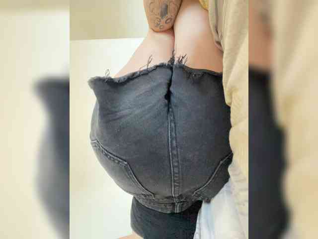 MintPepssi webcam