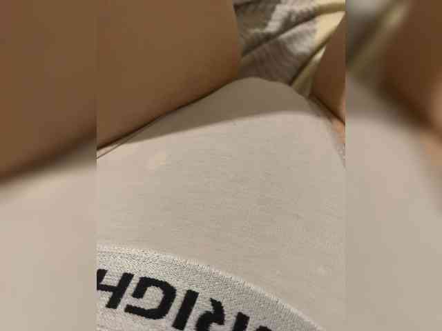 MintPepssi webcam