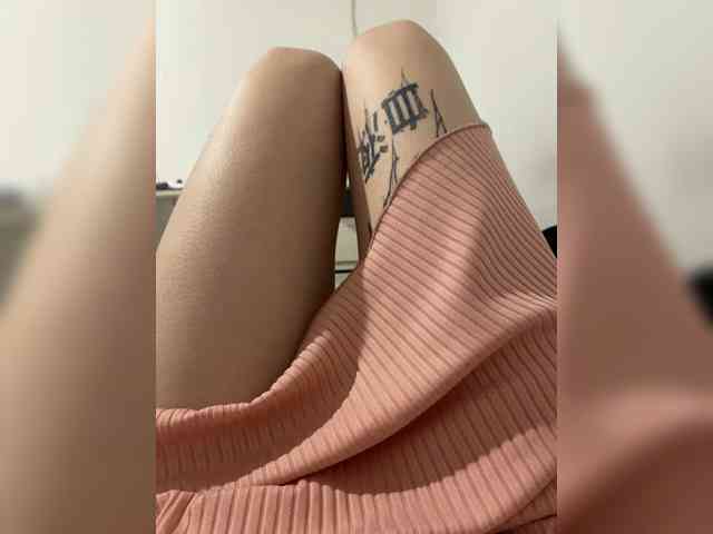 MintPepssi webcam