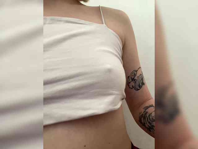 MintPepssi webcam