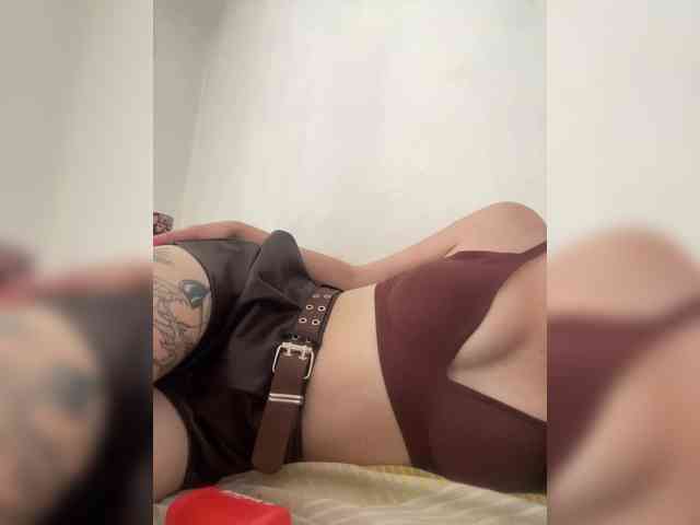 MintPepssi webcam