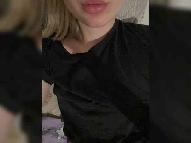 MintPepssi webcam