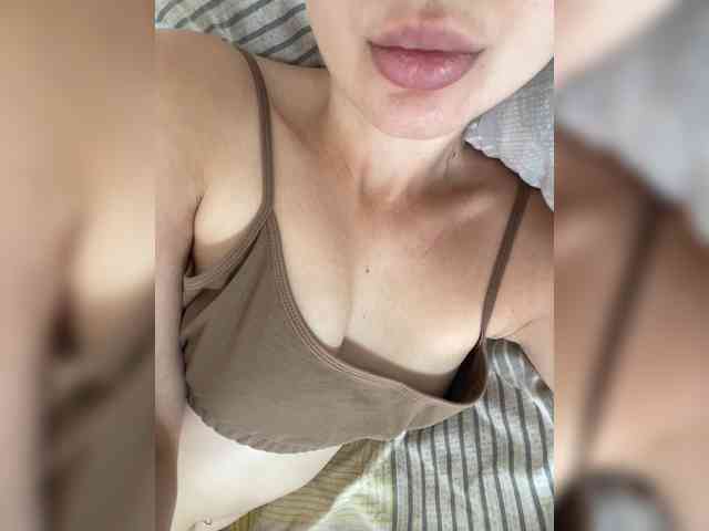 MintPepssi webcam