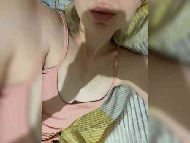 MintPepssi webcam