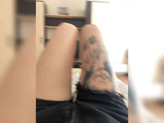 MintPepssi webcam
