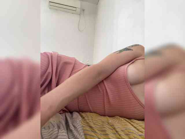 MintPepssi webcam
