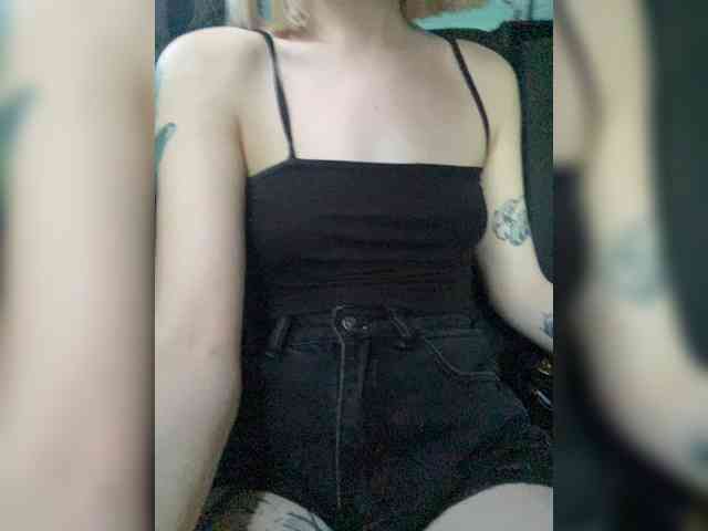 MintPepssi webcam