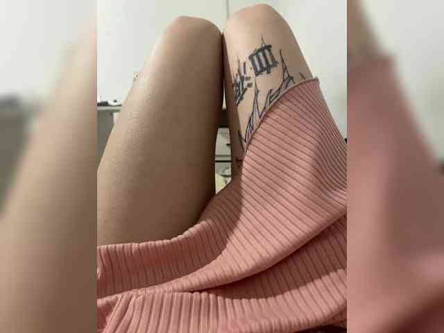 MintPepssi webcam