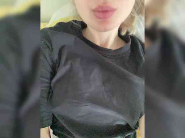 MintPepssi webcam