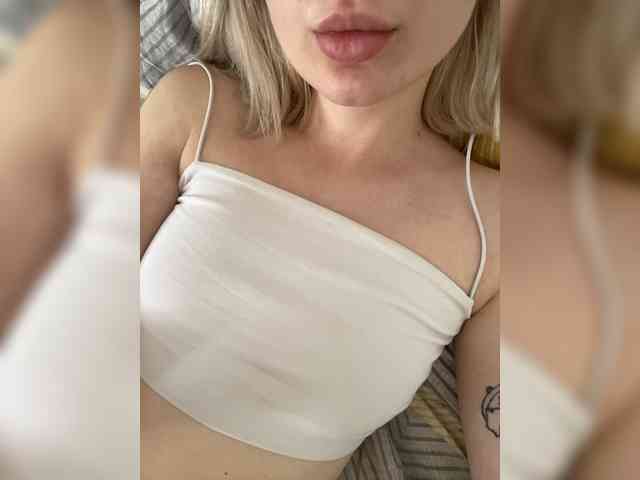 MintPepssi webcam