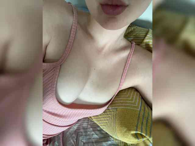 MintPepssi webcam