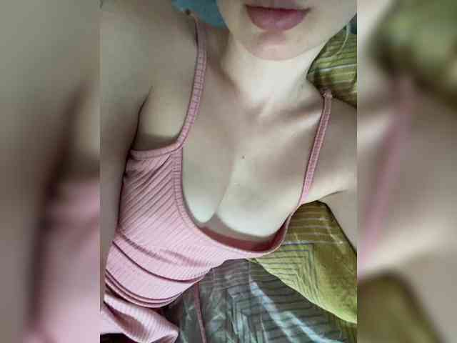 MintPepssi webcam