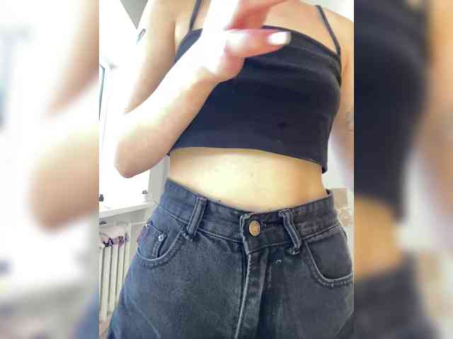 MintPepssi webcam