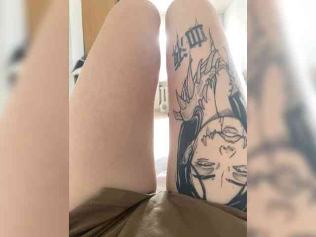 MintPepssi webcam
