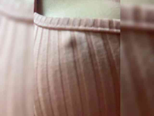 MintPepssi webcam