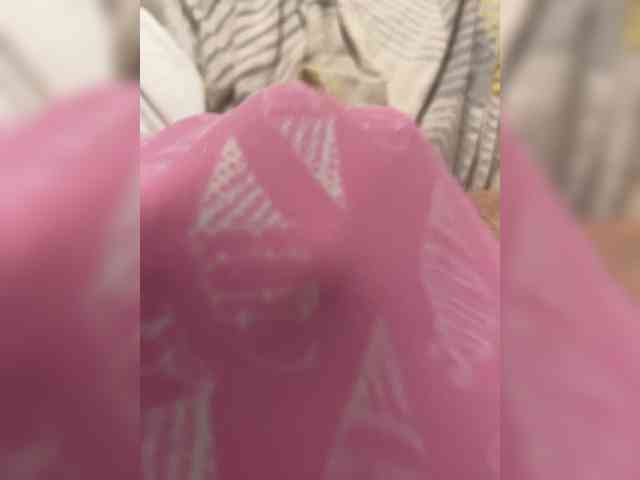MintPepssi webcam