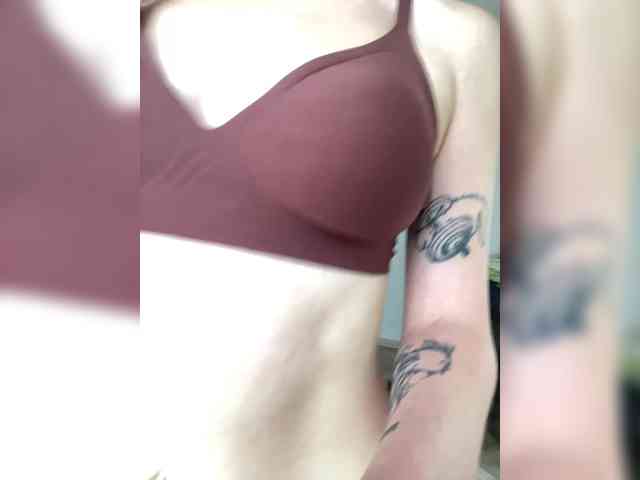 MintPepssi webcam