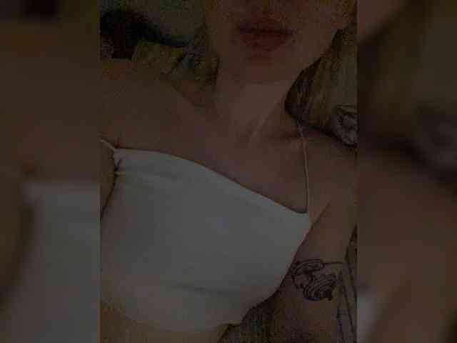 MintPepssi webcam