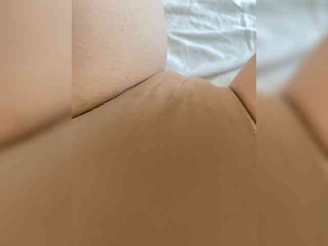 MintPepssi webcam