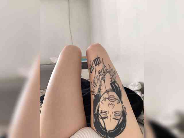 MintPepssi webcam