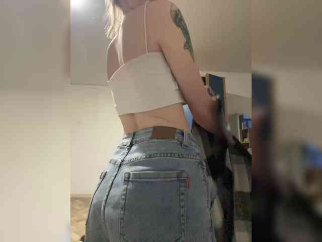 MintPepssi webcam