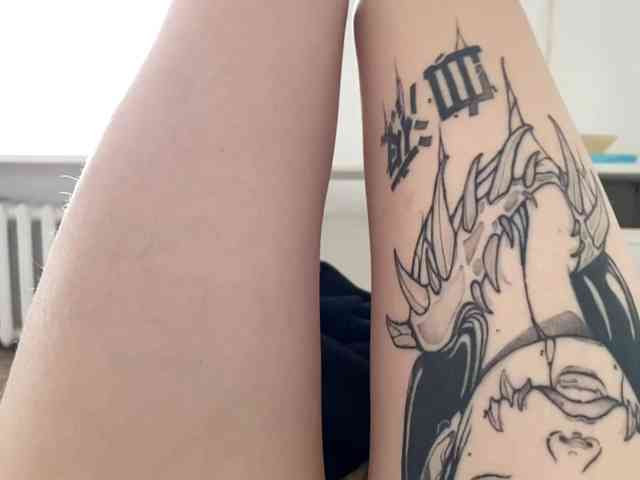MintPepssi