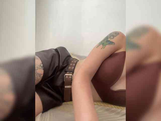 MintPepssi webcam