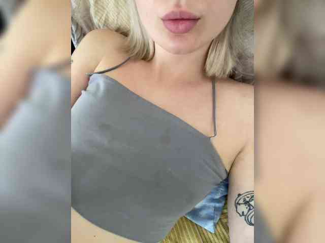 MintPepssi webcam