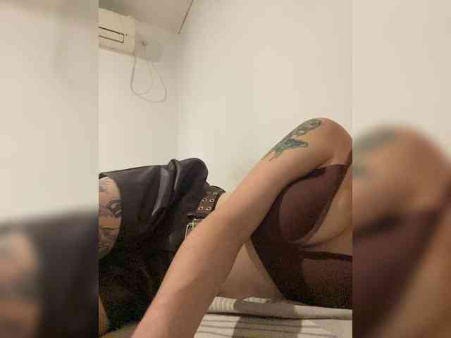 MintPepssi webcam