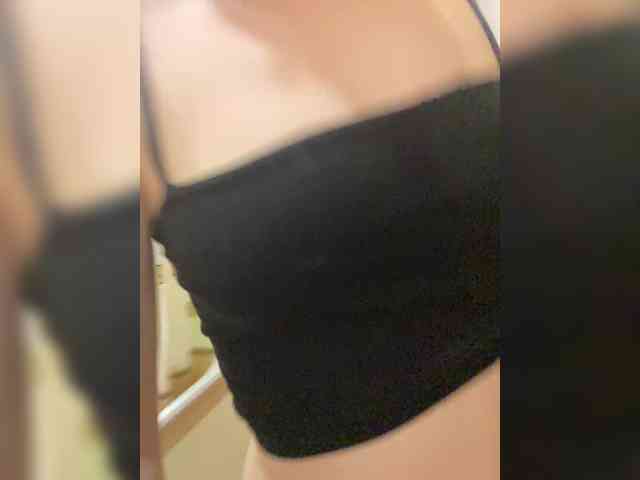 MintPepssi webcam