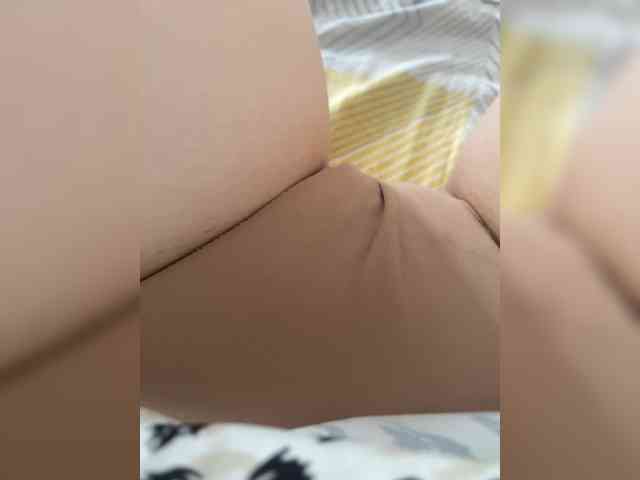 MintPepssi webcam